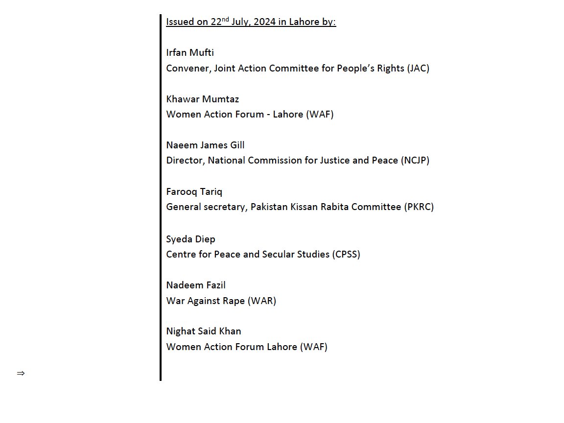 Joint Action Committee for People’s Rights, a civil society platform of 37 human rights organizations, is deeply concerned with the law-and-order situation, violence against religious minorities &amp; rising economic hardships for the people, especially salaried and working class
🔽