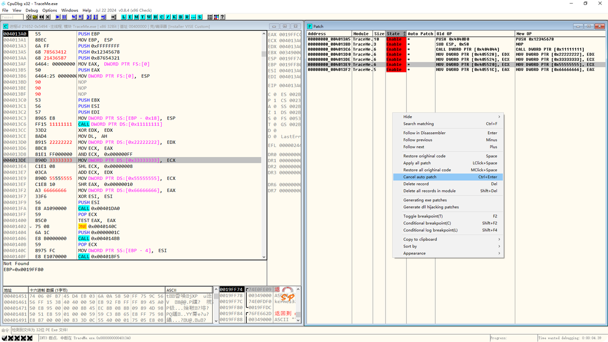 CpuDbg v0.8.4
The current version adds an automatic patch feature. When cpudbg loads the target program, it can automatically apply patches.
github.com/CpuDbg/CpuDbg/…