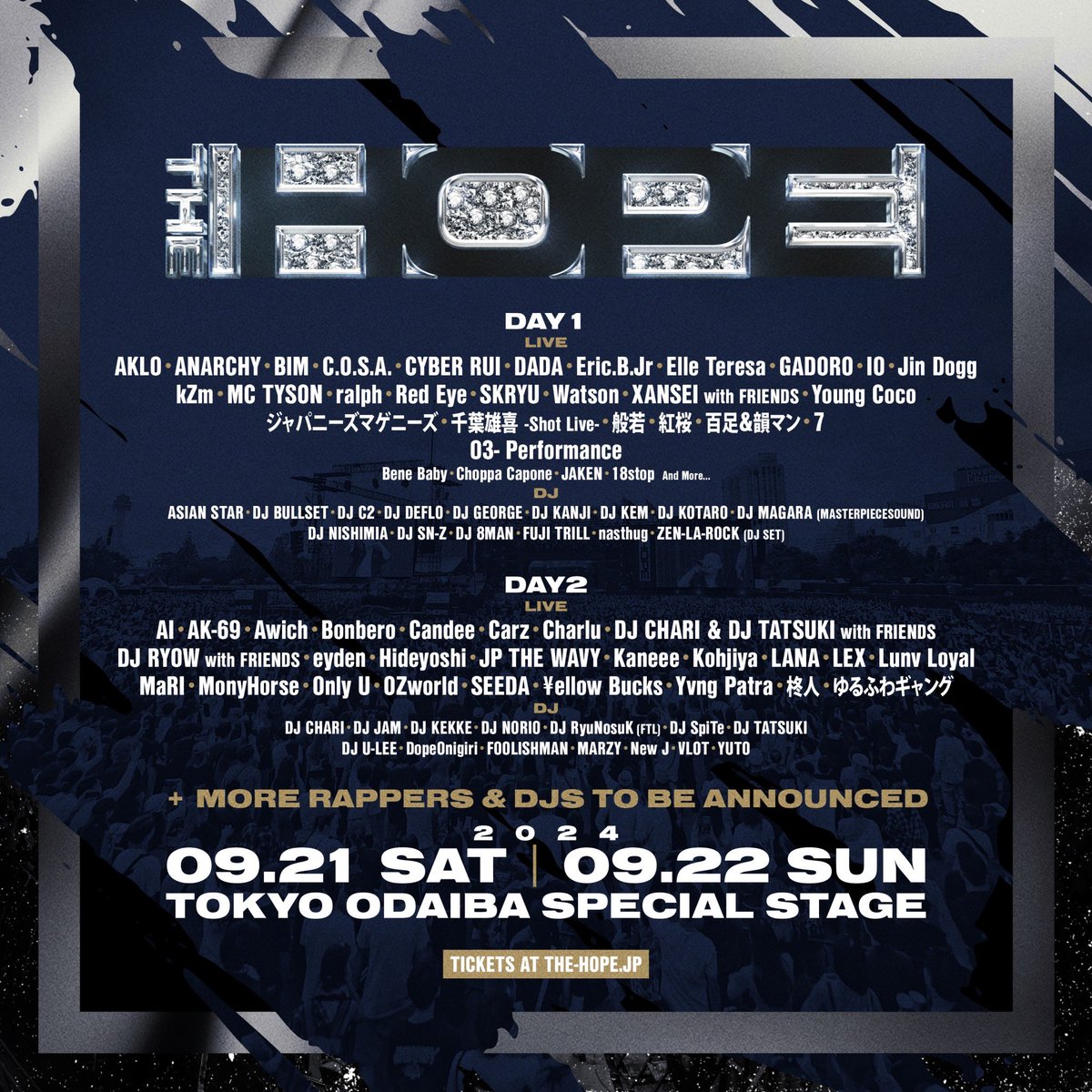 THEHOPE_FES's tweet photo. 🔥国内最大のHIPHOP FES『THE HOPE 2024』
出演アーティスト第2弾＆出演スケジュール解禁🔥

2024.9.21（SAT）
2024.9.22（SUN）
at お台場特設会場

さらなる出演アーティスト発表も…。
ご期待ください！

オフィシャル先着先行チケット発売中🎫🔥
https://t.co/JbYYNePG0G https://t.co/k7e6yyCGru