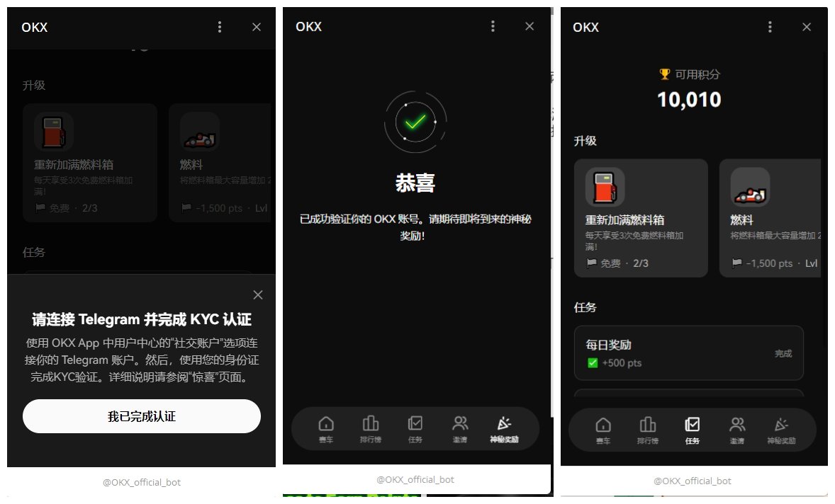 福利姬贝吉塔💫VEGETA分享的黄推图片2 - 网红私拍内容