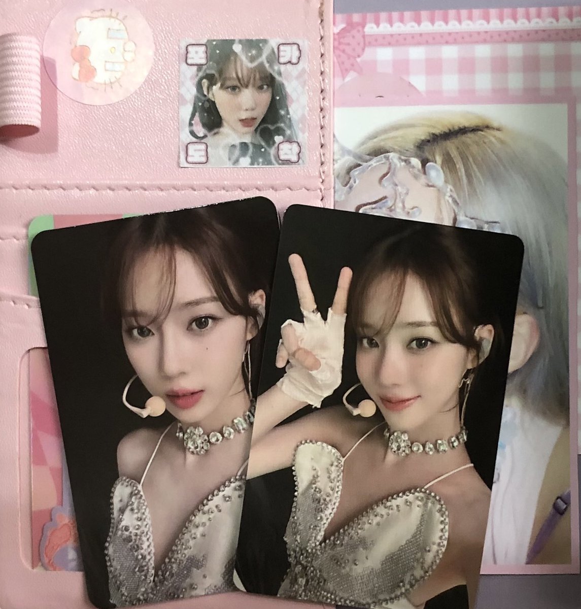 ic 1k set payo only?!