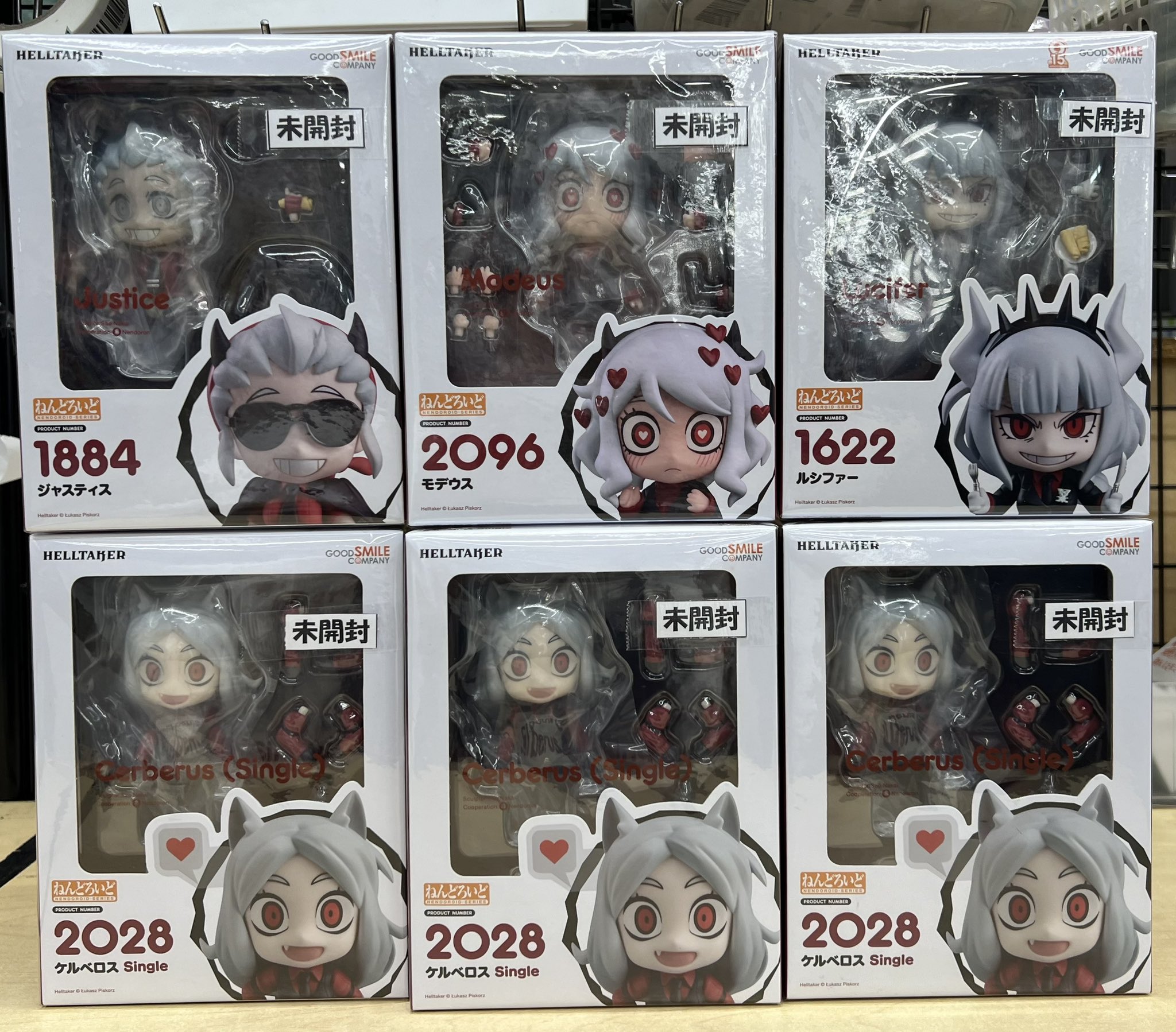 ねんどろいど Helltaker ケルベロスTriple Set 未開封 ヘルテイカー