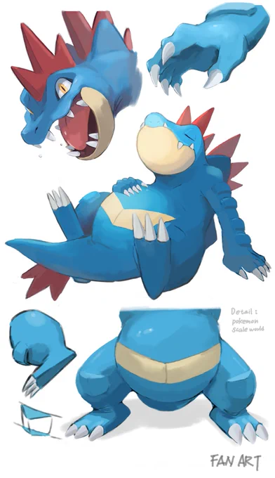 オーダイルのスケッチFeraligatr Sketches 