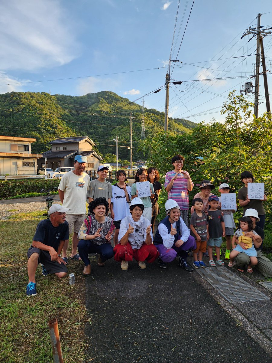 take1zoku's tweet photo. 本日、舞鶴市内での番組撮影が無事に終了しました🎉

放送を楽しみにしたいと思います。

皆様、お疲れ様でした🙇

#スマイル
#ドーナツ・ピーナツ
#京都府舞鶴市 https://t.co/tMhQvTG5lV
