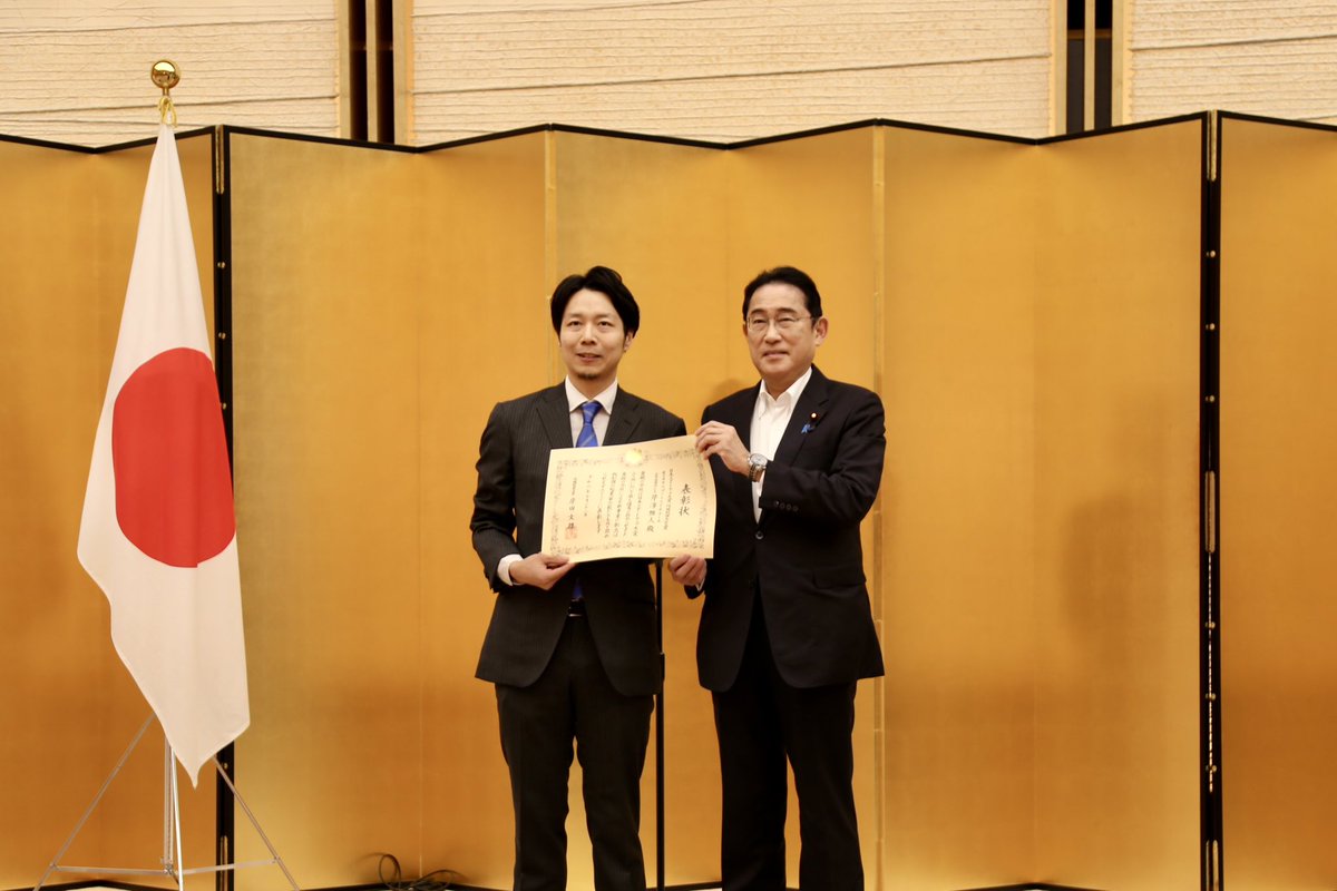 日本スタートアップ大賞2024において、SmartHRが「内閣総理大臣賞」をいただきました！
このような賞をいただけてとても光栄です。より一層、精進してまいります！

smarthr.co.jp/news/press/271…