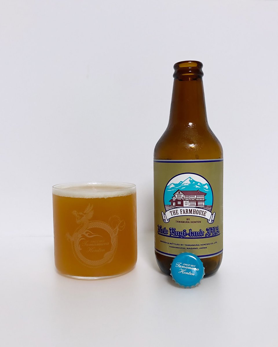 _hiro_0330_'s tweet photo. 志賀高原でNEW ENGI LAND IPA
#newengilandipa #志賀高原 #志賀高原ビール #玉村本店 #craftbeer #クラフトビール #beer #ビール #ビールで明日を幸せに #beerstagram #ビアスタグラム #長野 #山之内 https://t.co/bM8EB6f1sn