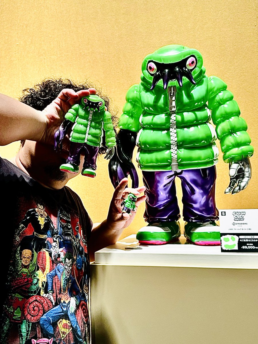 新品 JAM 4期　クトゥルフオイド GYAROMI メディコム・トイの特大ソフビモデル「JAM」シリーズに「クトゥルフ