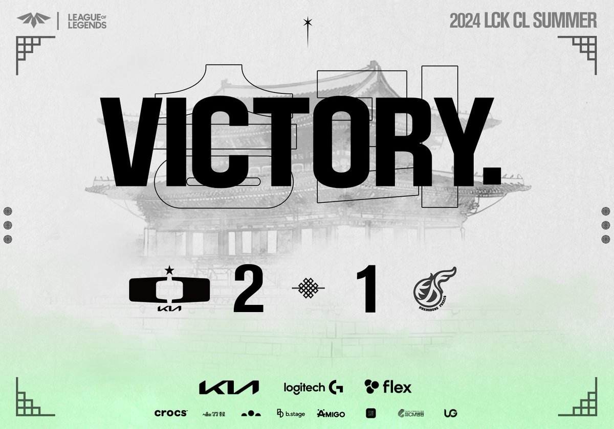 [𝟐𝟎𝟐𝟒 𝐋𝐂𝐊 𝐂𝐋 𝐒𝐔𝐌𝐌𝐄𝐑] vs @KDF_LoL

딮기 승리는 좋은 느낌을 줌.
DK victory feels great.

#DplusKIA #DKWIN #LetTheShowBegin #LCKCL