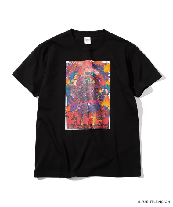 #FNS27時間テレビ ×ZOZOTOWNのコラボTシャツ、絶賛発売中です!販売ページはこちらから↓ 