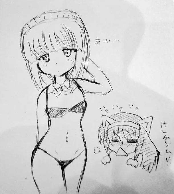 暑すぎて死ぬので水着カトラスちゃんください(笑) 