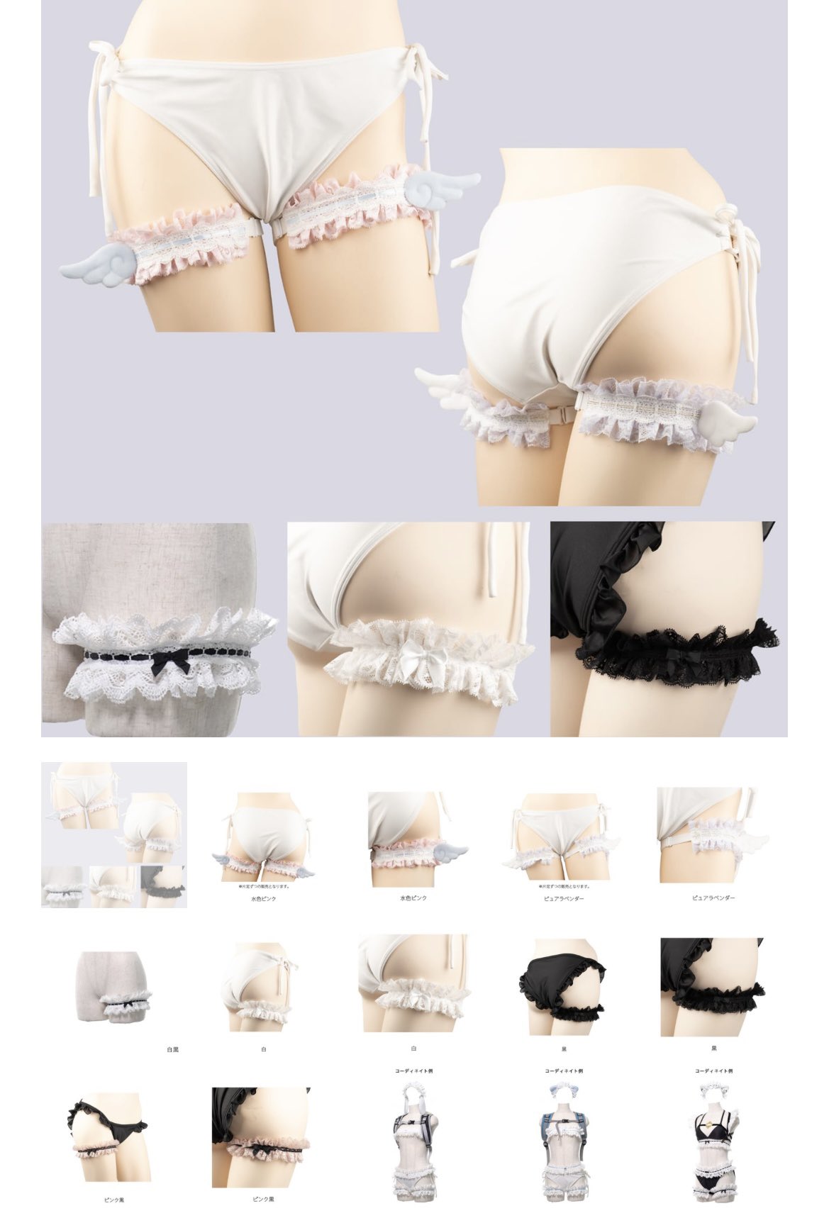 Highlights by M企画 (@emuproject) / X Highlights by M企画 (@emuproject) / X