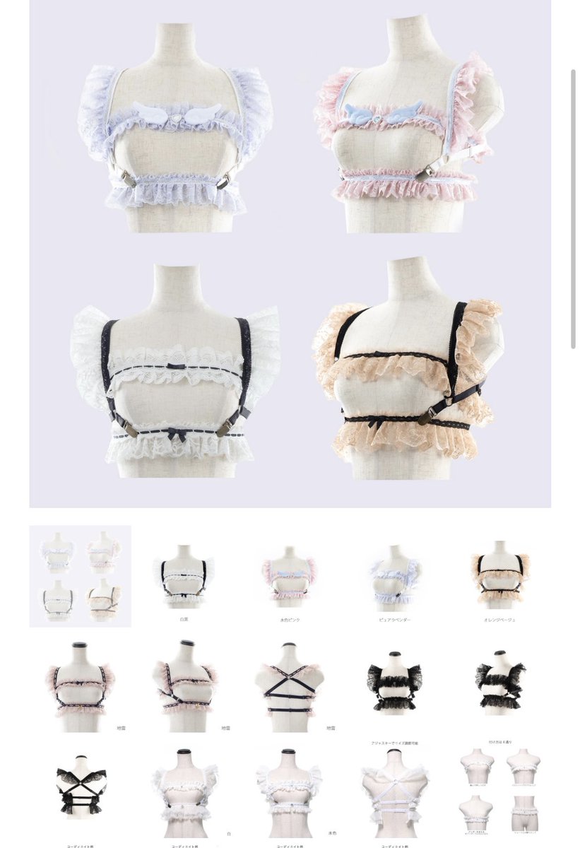 M企画 EMUPROJECT フェティッシュメイド ボルドー 7点セット M企画 EMUPROJECT フェティッシュメイド服7点SET - メルカリ