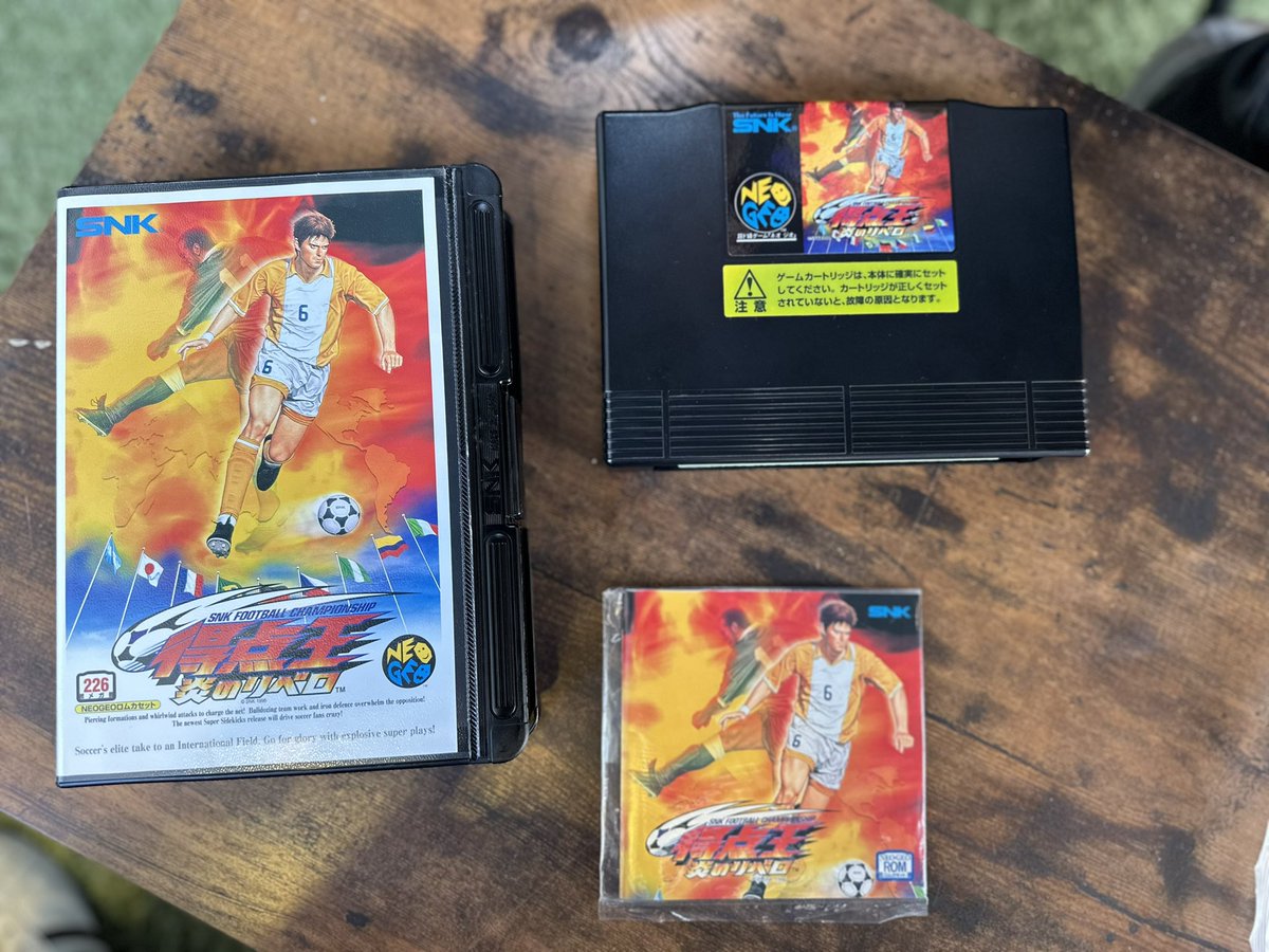 SNK_KAISER (@SnkKaiser) / X SNK_KAISER (@SnkKaiser) / X