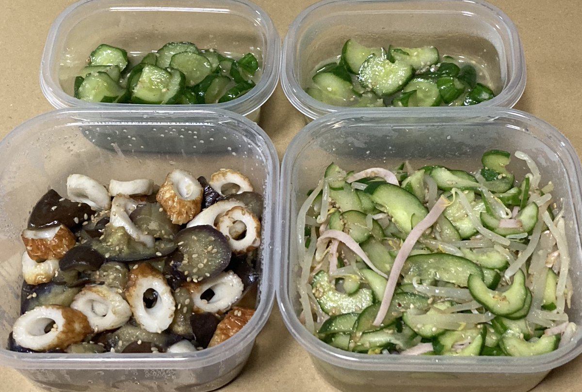 1484TaSuC's tweet photo. つまみになる夏野菜の作り置きで特にお気に入りな3品。
晩酌の楽しみが増える。 https://t.co/w4sRm0P6p6
