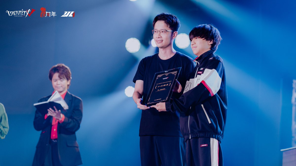 IdentityVChamp's tweet photo. #第五人格6周年
2024夏季IJLプレイオフDay2
現場写真アーカイブ

表彰式📷
シーズン新人賞
シーズンチーム賞
シーズン優秀キャスター

YouTube↓
https://t.co/DuVWSAqWSg

#第五人格 #IdentityV
#第五人格IJL #謎めいた図書館の狂詩曲 https://t.co/BCUaYQE8yu