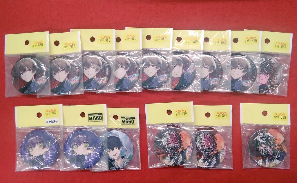 入荷情報】#シクフォニ ◇缶バッジ 暇72、いるま、LAN、すち