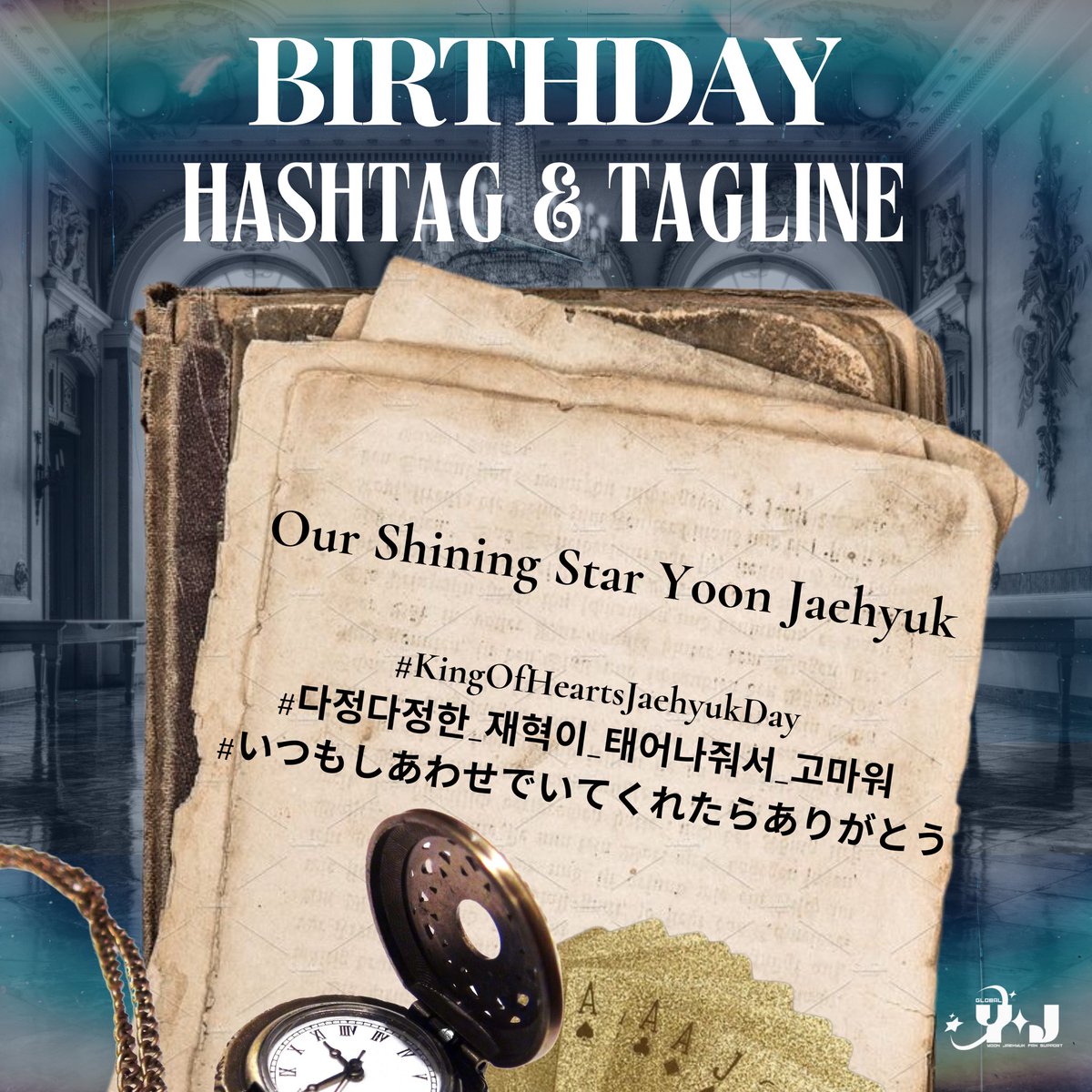 YOON JAEHYUK FAN SUPPORT tweet media
