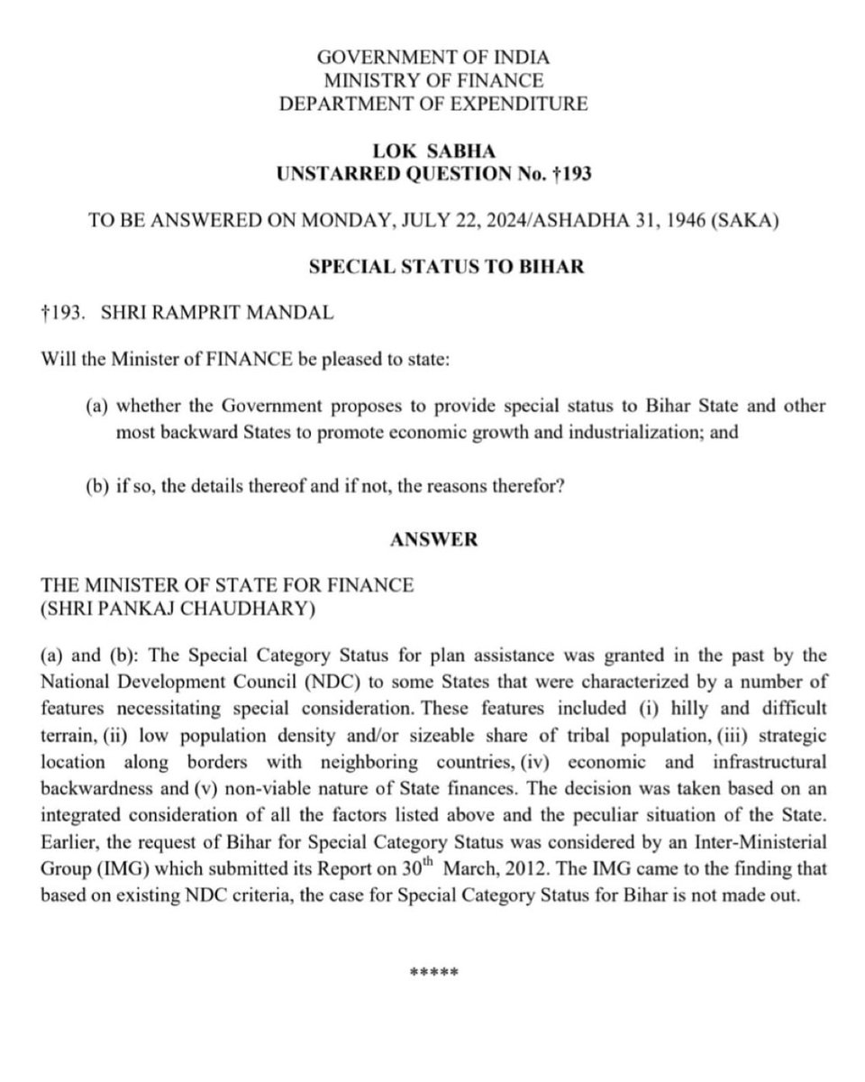 SreyashiDey's tweet photo. Centre rules out #SpecialCategory State status for #Bihar
MoS, @FinMinIndia, Pankaj Chaudhary in #Parliament today: The Inter Ministerial Group in its report in 2012 found that based on existing NDC criteria, the case for Special Category Status for Bihar is not made out. https://t.co/N7djwHDlSV
