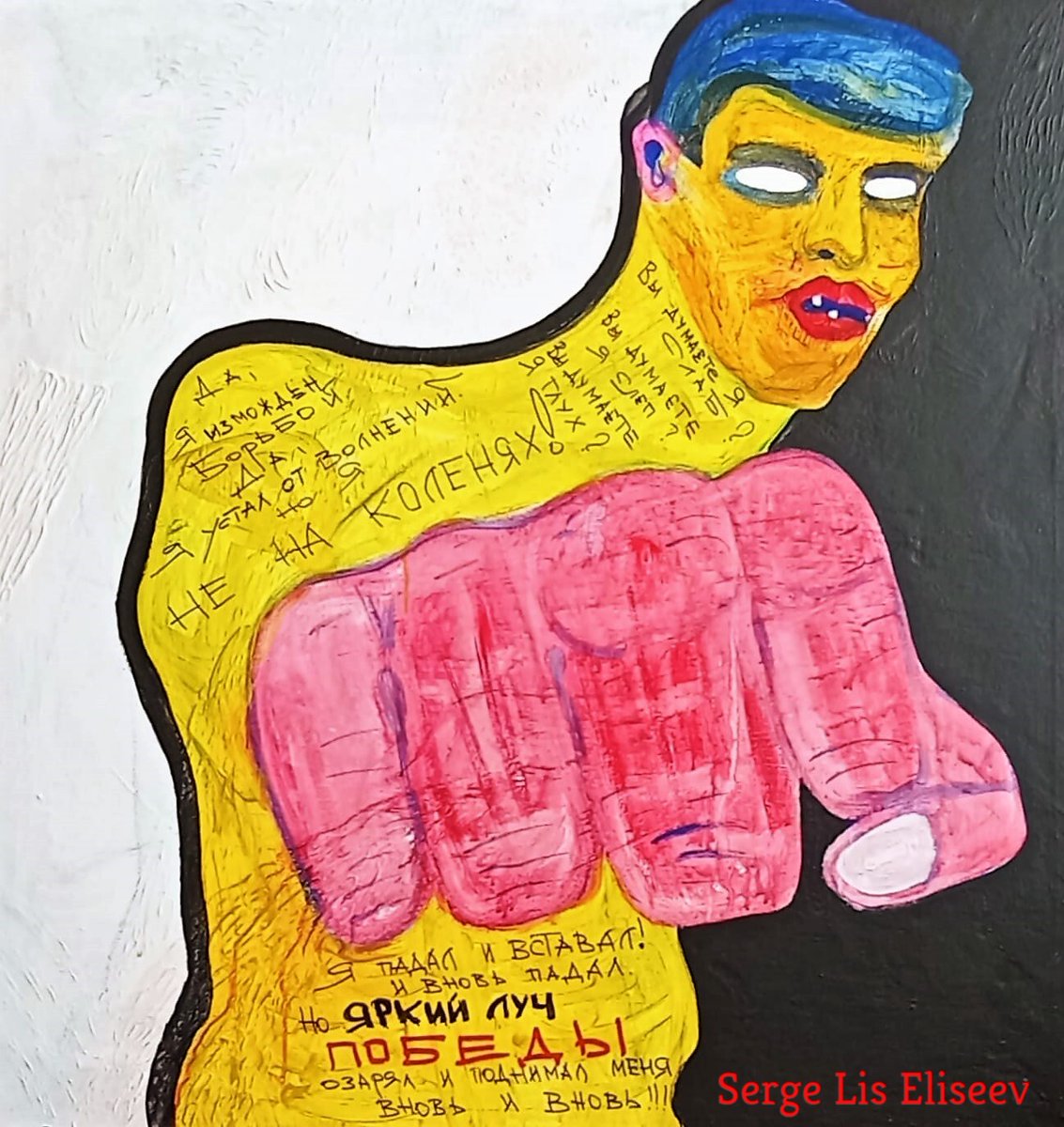 serge_lis's tweet photo. #oilpainting 100x100 cm #Fighter https://t.co/e1o92z3AJW
