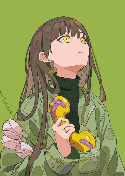 喪失