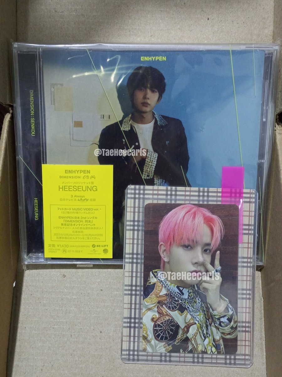 TaeHeecarts's tweet photo. #taeheesells wts lfb ph

🛒 ENHYPEN Dimension : Senkou Heeseung Solo Jacket
- unsealed but complete inclusions
- ₱700 payo | ₱750 1 week dop
- pls reply / dm to claim
- in mint condition
rcbyt: https://t.co/ChKdryH36S

# enhypen enha lee heeseung versace noot noot soljack https://t.co/tTWxAVkSfO