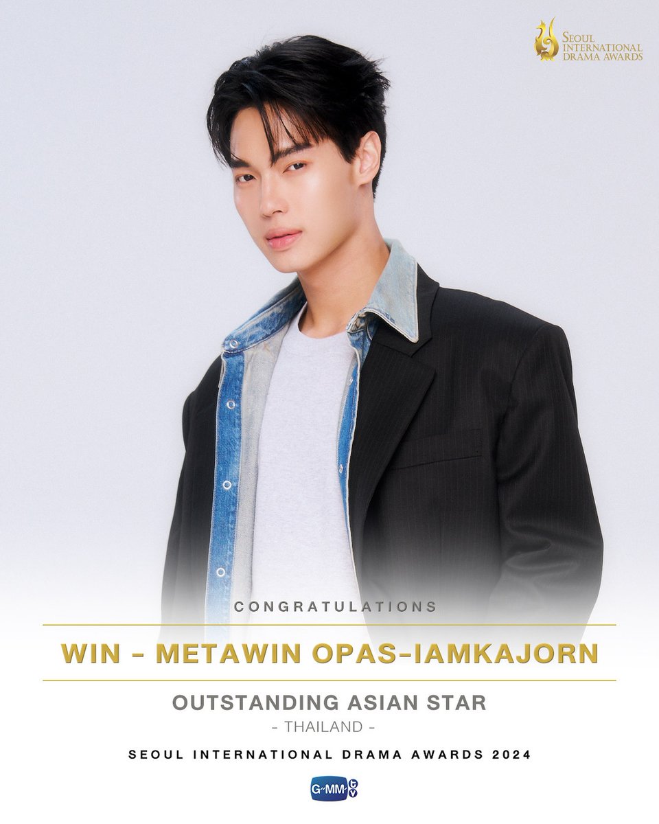 Hello_asian's tweet photo. ✨️ฮอตไม่แผ่ว!  ฮอตข้ามประเทศ !!
"วิน-เมธวิน" คว้ารางวัล 
“Outstanding Asian Star – Thailand”
บนเวทีระดับนานาชาติ “Seoul International Drama Awards 2024”
🎉 ยินดีกับน้องวิน ด้วยนะคะ 🎉

#winmetawin  #SDA2024 #GMMTV
#OutstandingAsianStar
#SeoulInternationalDramaAwards

กระแสความนิยมไม่แผ่วทั้งในไทยและต่างประเทศ สำหรับนักแสดงหนุ่มฮอตคุณภาพ “วิน-เมธวิน โอภาสเอี่ยมขจร” จาก “GMMTV” คอนเทนต์โพรไวเดอร์ชั้นนำของเมืองไทย ในเครือบริษัท “เดอะ วัน เอ็นเตอร์ไพรส์ จำกัด (มหาชน)”  ที่มีผลงานการแสดงมากมายกับฝีมือการแสดงที่มีเสน่ห์เหลือล้นจนโดนใจแฟนๆ ทั่วโลก ทำให้ได้รับรางวัลในสาขา “Outstanding Asian Star – Thailand” บนเวทีระดับนานาชาติ “Seoul International Drama Awards 2024” ซึ่งเป็นงานที่จัดขึ้นเป็นปีที่ 19 โดยปีนี้มีกำหนดจัดงานเพื่อมอบรางวัลในสาขาต่างๆ ในเดือนกันยายนนี้  ณ Yeouido KBS Hall กรุงโซล ประเทศเกาหลีใต้ เรียกว่าเป็นรางวัลที่สร้างความภาคภูมิใจและดีใจให้หนุ่มวินสุดๆ พร้อมเดินหน้าผลิตผลงานดีๆ มีคุณภาพตอบแทนความรักของแฟนๆ อย่างเต็มที่ทุกบทบาท

สำหรับเวที Seoul International Drama Awards หรือ SDA2024 ถือเป็นอีเวนต์สุดยิ่งใหญ่ของการประกาศรางวัลด้านละคร ที่ต้องการเชิดชูผลงานและคนบันเทิงคุณภาพระดับนานาชาติแห่งปี เพื่อเฉลิมฉลองและยกย่องความสำเร็จให้กับนั���แสดง และผลงานซีรีส์จากทั่วโลก