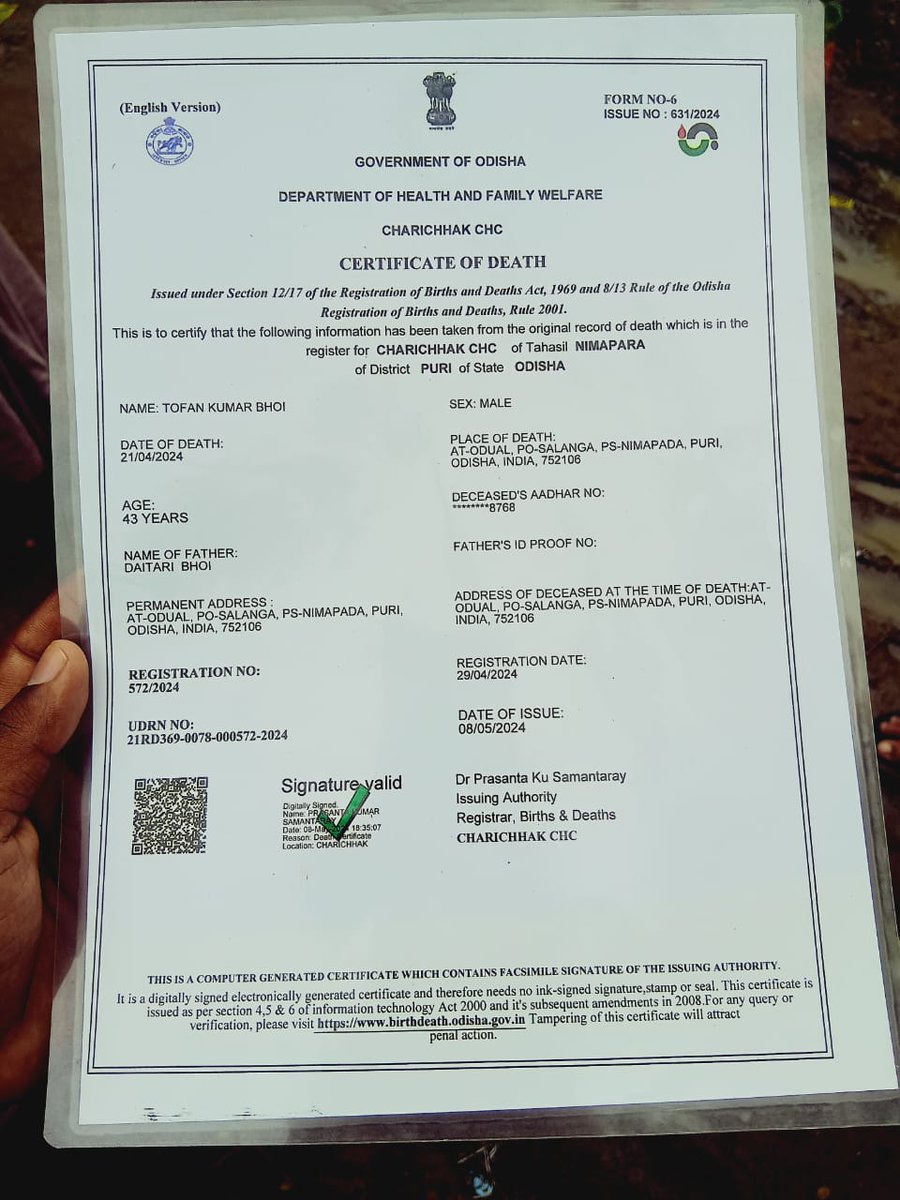 Sangram Nayak tweet media