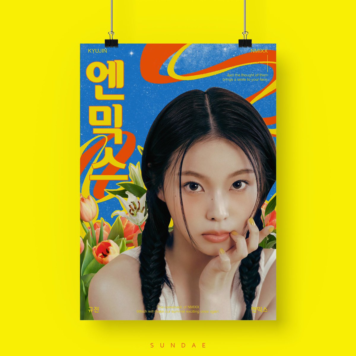 sundaean's tweet photo. Summer Flower Lover🌞🌷🩷

@NMIXX_official #엔믹스 #NMIXX #규진 #KYUJIN #엔써 #NSWER #Art #Artwork #Kpop #Graphic #GraphicDesign https://t.co/RP59r3CqOm