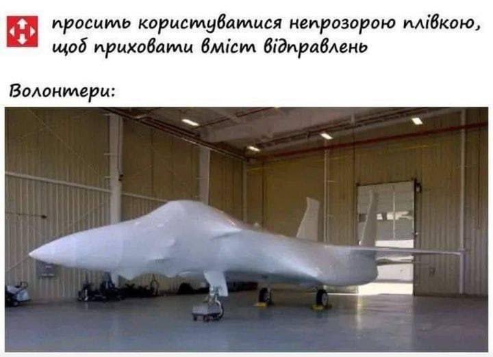 voysax's tweet photo. Ну якщо прийшов час підключитися до твітера то ось вам перший мемчик https://t.co/AOeGP2rLyf