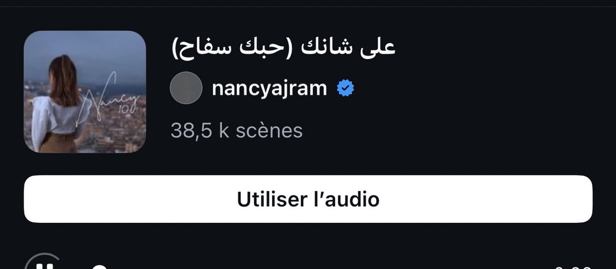Ajoulijolie's tweet photo. نانسي عجرم الهيت العظيم
نجوى كرم الهيت الاعظم
اصالة هيت كوكب الارض 
اليسا اغنية داخل البومها ولا مرة غنتها حتى بحفلة
وبعدهم يقارنو فنانتهم باليسا🤔 https://t.co/EjbLc8UDRp
