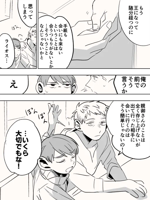 (5/5p) 