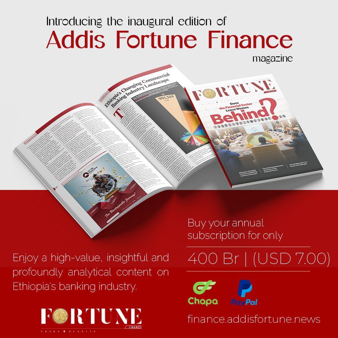 Addis Fortune tweet media