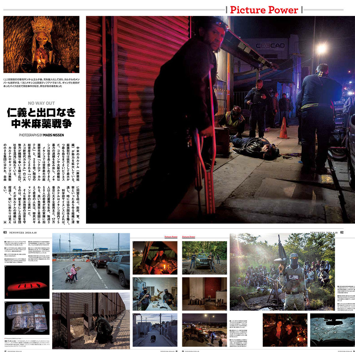 panospictures's tweet photo. Mads Nissen’s story about Mexico’s powerful drugs cartels, now the fifth biggest employer in the country, has been published in Newsweek Japan. The full story can be seen on Panos' website: https://t.co/Nls0ao1teE https://t.co/a8DAg5KrvJ