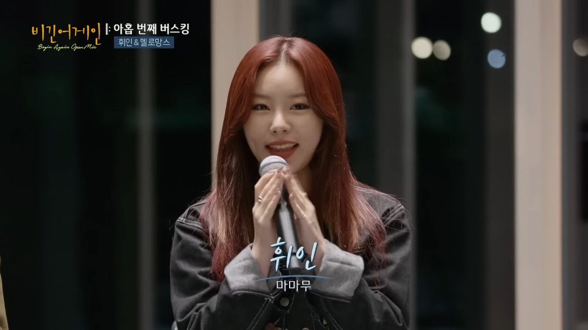 wheeix's tweet photo. 3/4 of mamamoo on begin again https://t.co/DMEOH3JILN