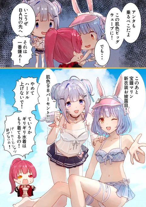 (2/2) 誤字修正版、教えていただきありがとうございました🙏 