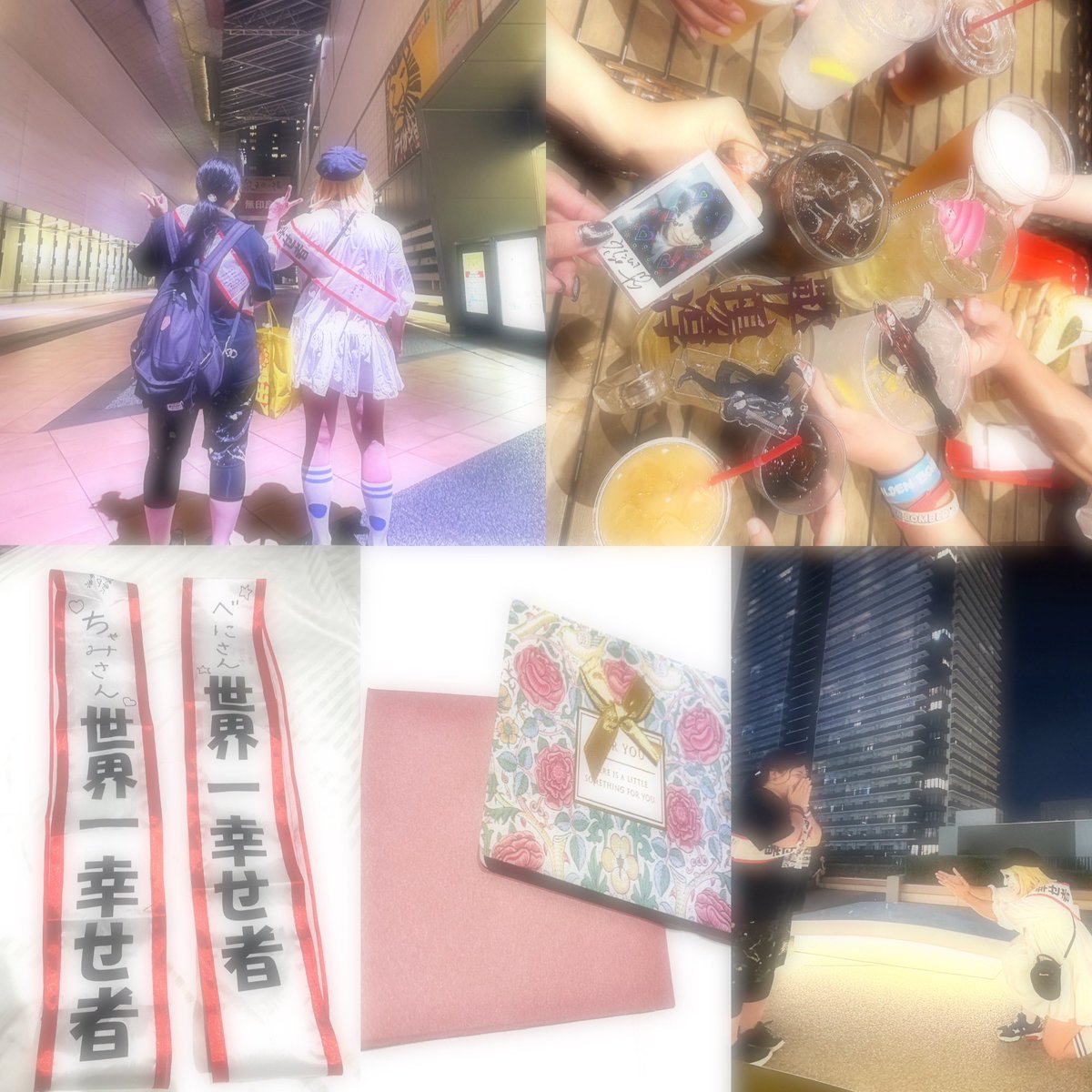 ちゃみ tweet media