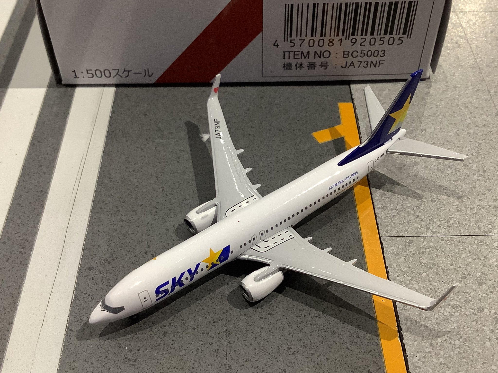 JC wings あらそう 1:200 B737-800 スカイマーク JA73NX