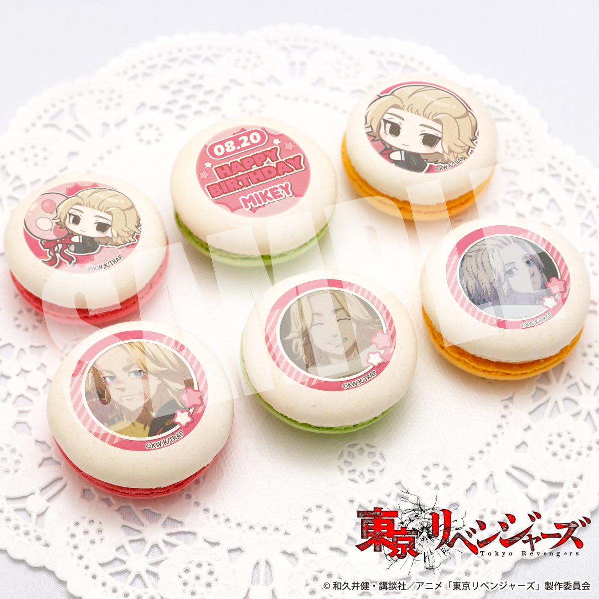 東京リベンジャーズ　佐野万次郎　プリロール　ケーキ　特典　缶バッジ イースターデザインプリケーキ（佐野万次郎(ミニキャラ)）【特典缶