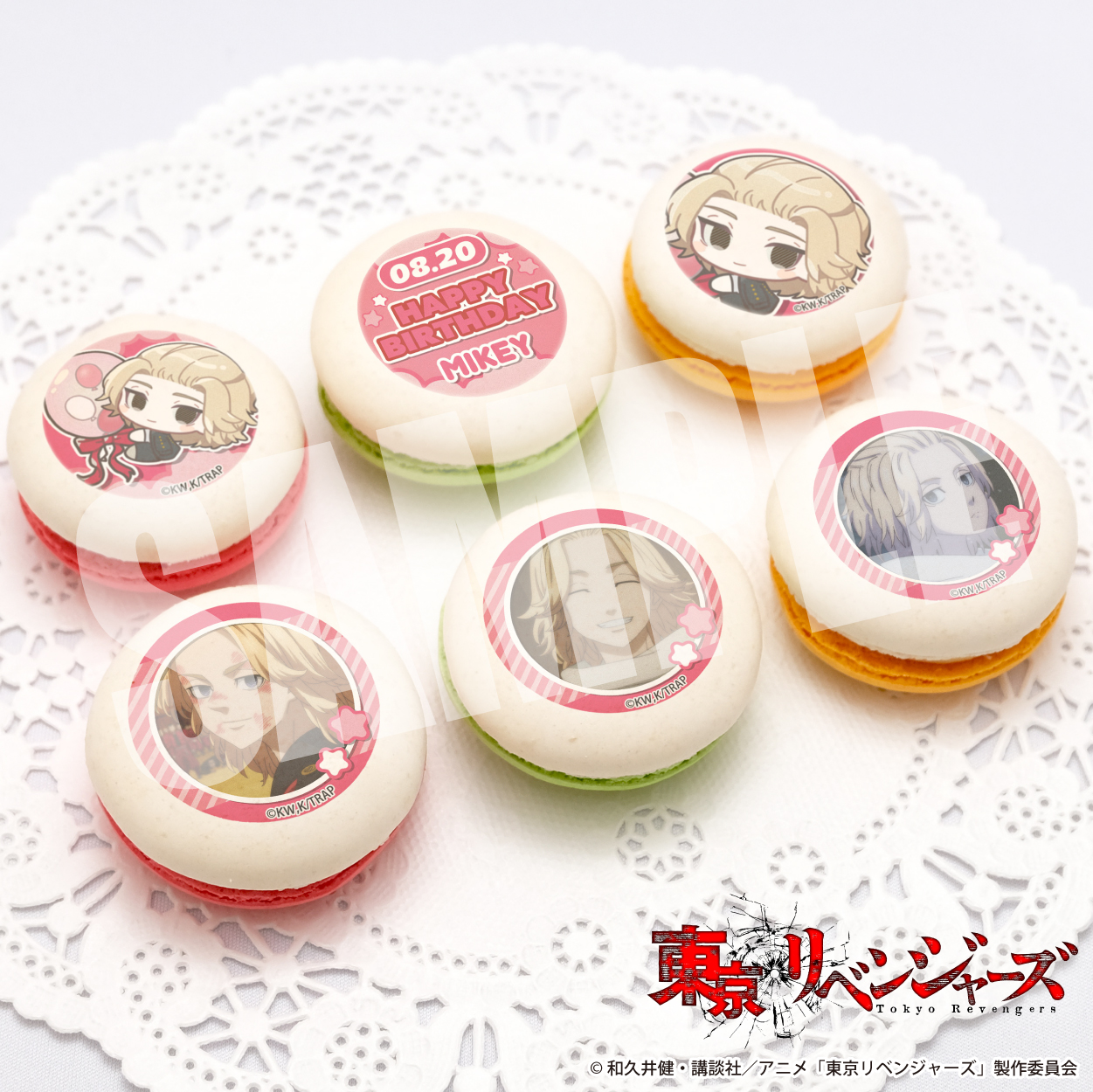 東京リベンジャーズ　佐野万次郎　プリロール　ケーキ　特典　缶バッジ　② 公式】東京リベンジャーズ ケーキ・マカロン・カップケーキ