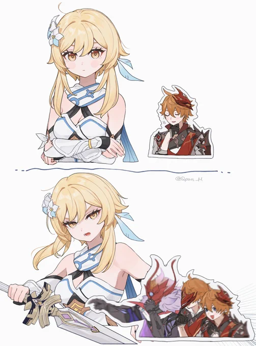 公子と蛍