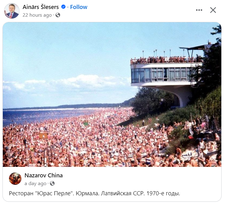 Šlesers ir kā salauzta plate, kura periodiski atkārto vienu un to pašu:

1) Latvijā viss ir slikti
2) Ar Krievijuir jādraudzējas
3) Dubaija ir labākā pilsēta pasaulē
4) PADOMJU LAIKĀ JŪRMALĀ BIJA CILVĒKI!