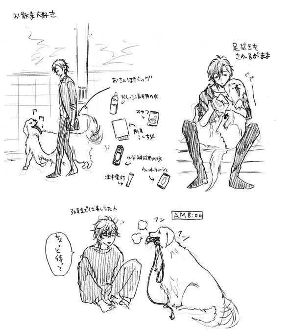 わんわん