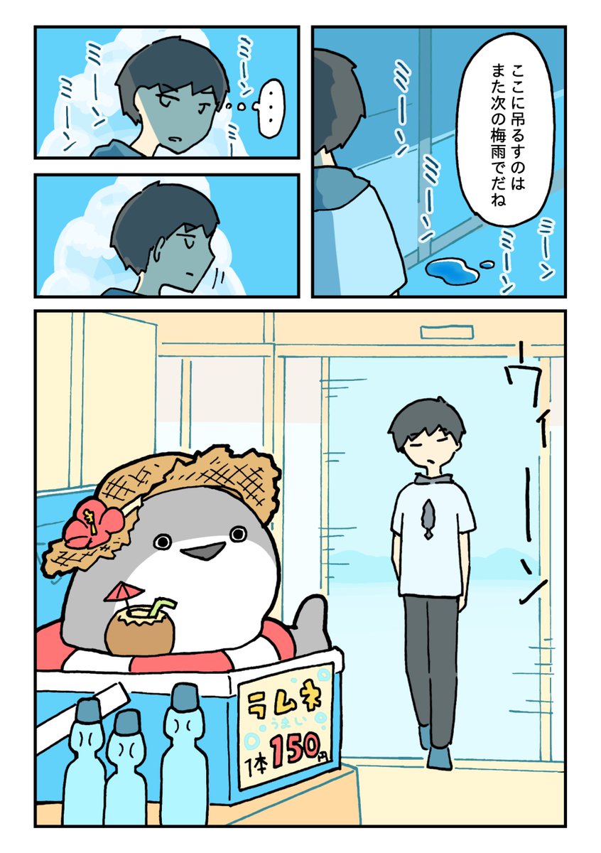 (5/6) 