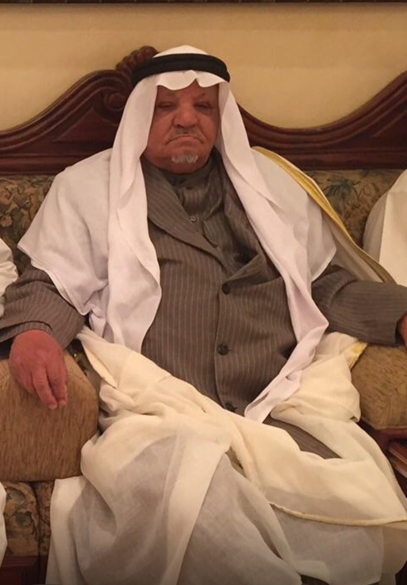 رحل بعد ان زرع جميل الأثر 
رحل بعد قصة كفاح
رحل الرجل  الكريم  
رحل بعد ان غرس القيم النبيله والجميله 
رحل بعد ان ترك الذكر الطيب 
رحل وابناءه على خطاه  
رحم لله العم الغالي مزعل سلطان الذايدي واسكنه فسيح جناته  🤲🏼