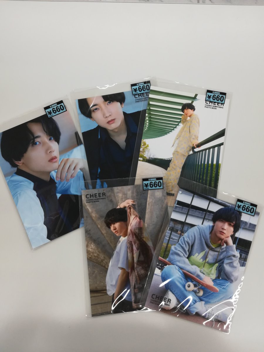 入荷情報】「小林千晃フォトブック CHEER」発売記念コンビニブロマイド