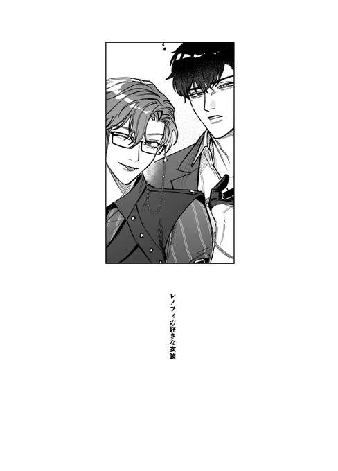 #今日どこ6アフター
開催ありがとうございました!

展示①イラストhttps://t.co/E2fszrrprv

展示②漫画(間に合わなかったやつ)
https://t.co/fKFtsmsgiJ 