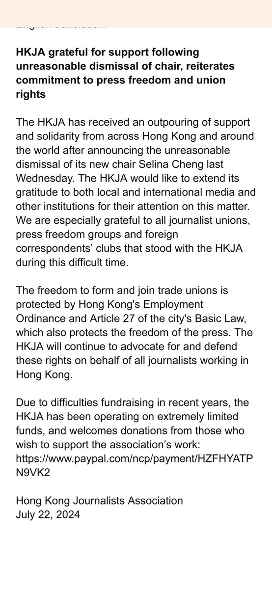 selina_cheng's tweet photo. HKJA grateful for support following unreasonable dismissal of chair, reiterates commitment to press freedom and union rights 
 
 Our statement: https://t.co/QoAGrUrc9S