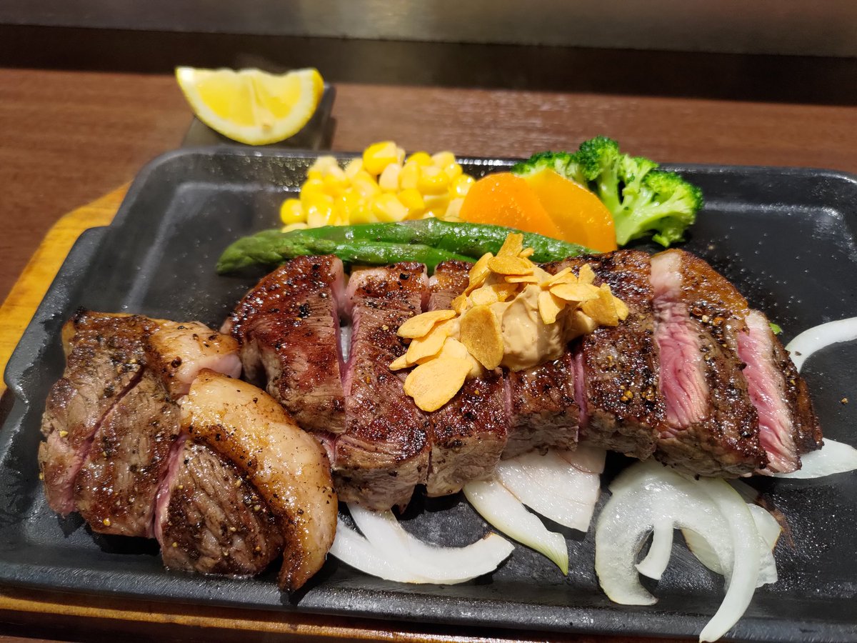 #いきなりステーキ
久々。とても美味しい。レモンもアスパラもとても良いね。