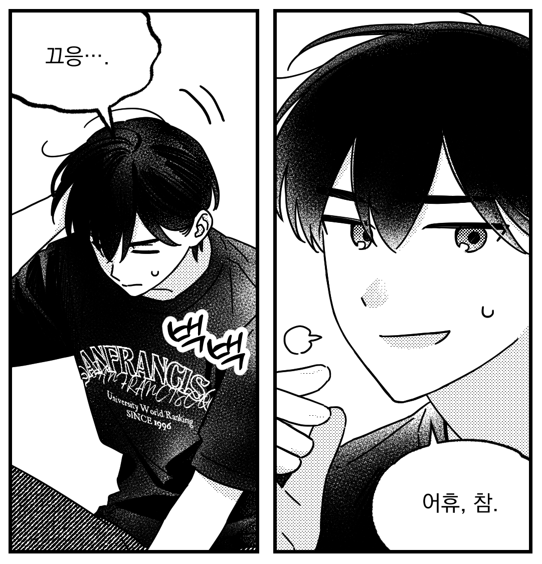 많관부~~🍀 
