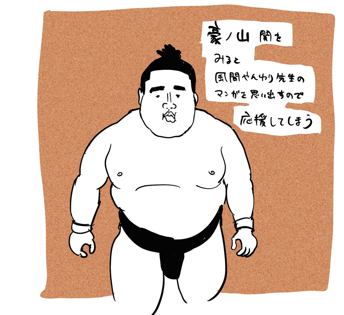#1日1絵 